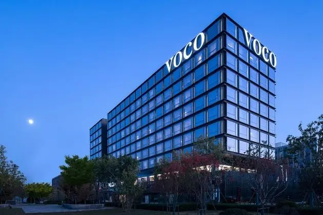 voco Hefei Binhu, an IHG Hotel - 1