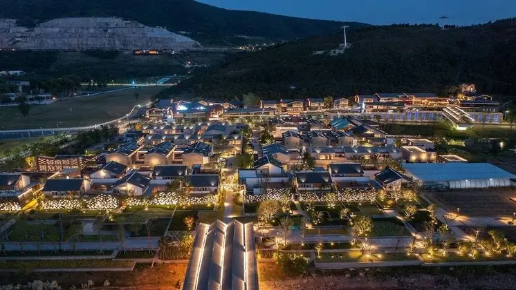 voco Nanjing Garden Expo, an IHG Hotel