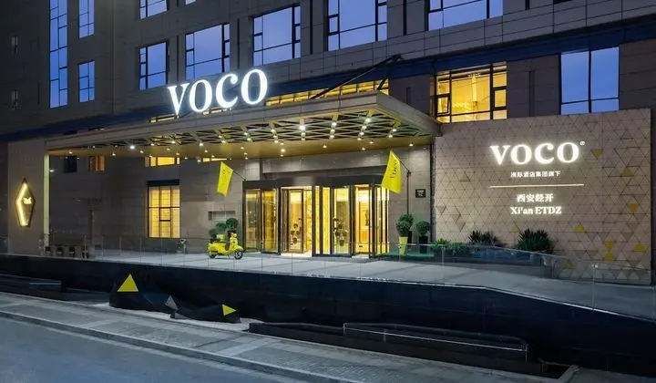 voco Xi'an Etdz, an IHG Hotel - Dış Mekan
