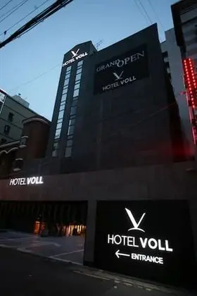 Voll Hotel - 1