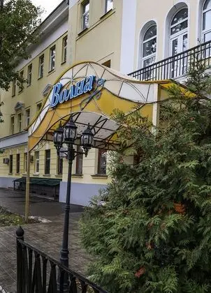 Volna Hotel