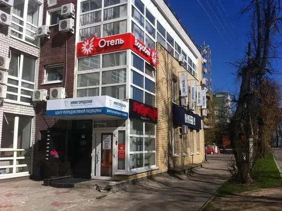 Vorobey Hotel