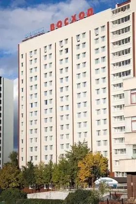 Voskhod Hotel - Dış Mekan