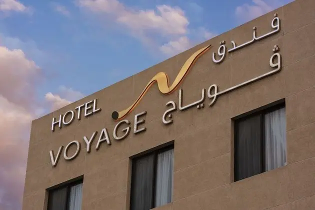 Voyage Hotel - Dış Mekan