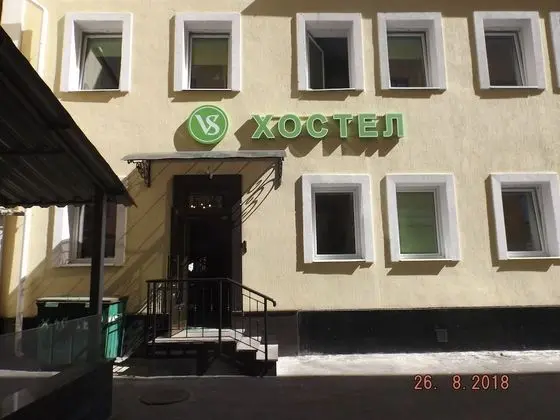 VS Hostel