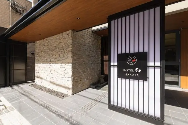 Hotel WA HAKATA