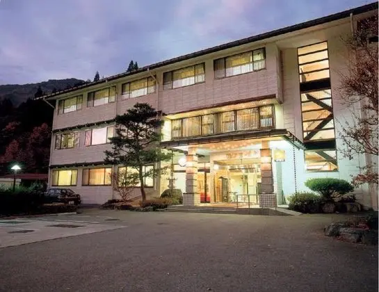 Wafu Ryokan Gizan