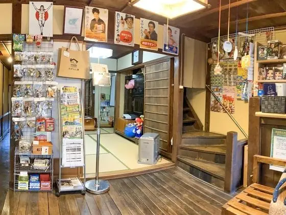 Wagaranchi - Hostel - Öne Çıkan Resim