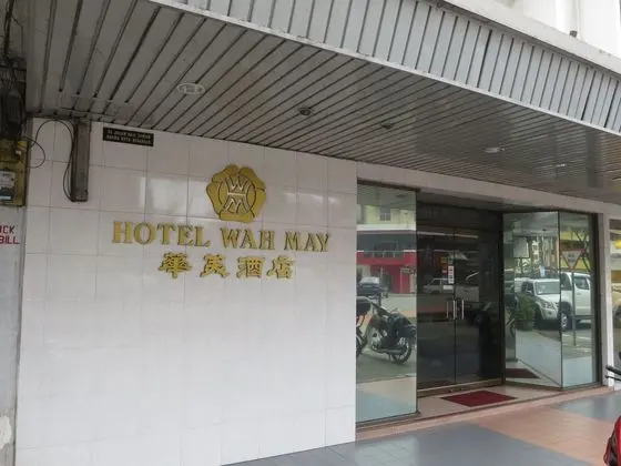 WAH MAY HOTEL