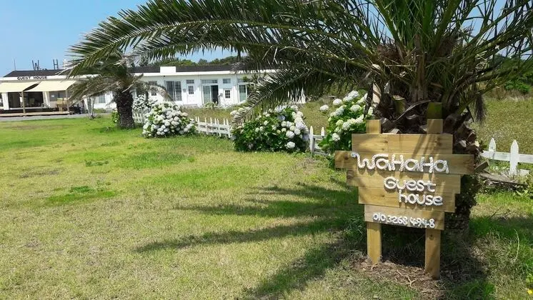 Wahaha Guesthouse - Hostel