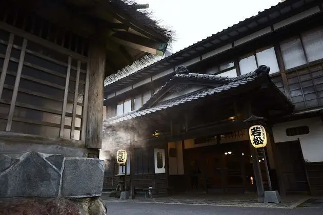 Wakamatsu Hot Spring Resort