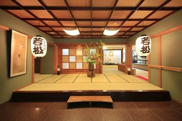 Wakamatsu Yugawara Hot Spring Resort