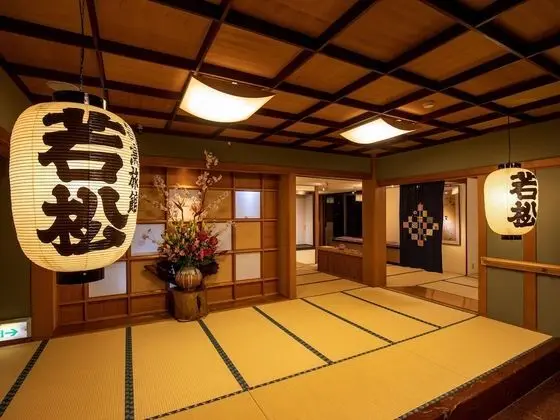 Wakamatsu Yugawara Hot Spring Resort - Lobi