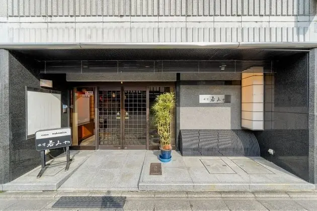 Wakamiya