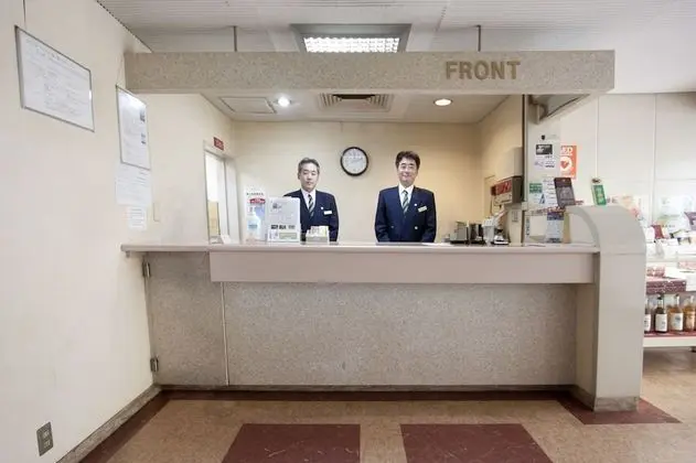 Wakayama Daiichi Fuji Hotel - Lobi