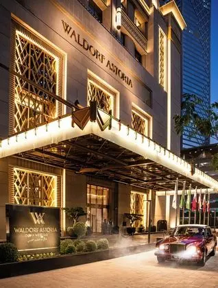 Waldorf Astoria Doha West Bay - Öne Çıkan Resim