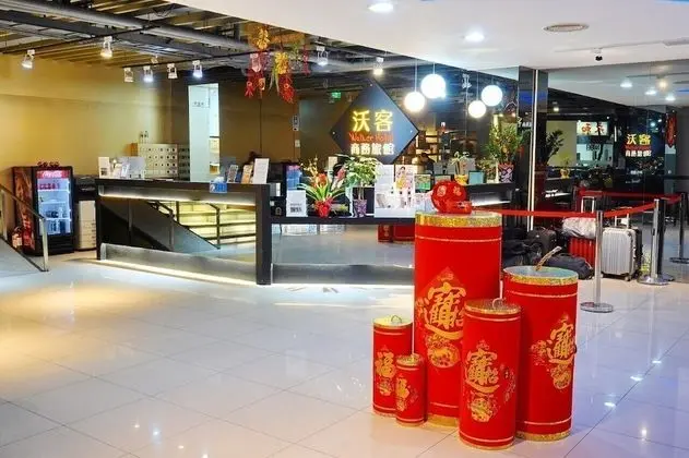 Walker Hotel Sanchong - Öne Çıkan Resim