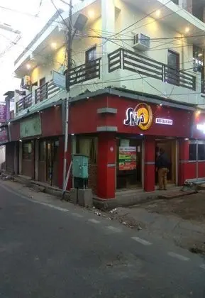 Walkin Shiva P Guest House