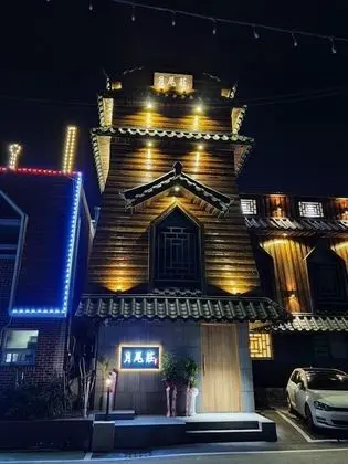 Hotel Wallmi