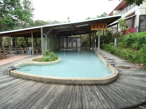 Wan Jin Hot Spring - Havuz