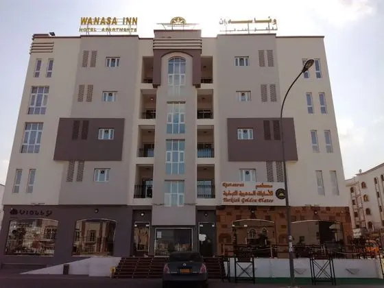 Wanasa Inn - 1