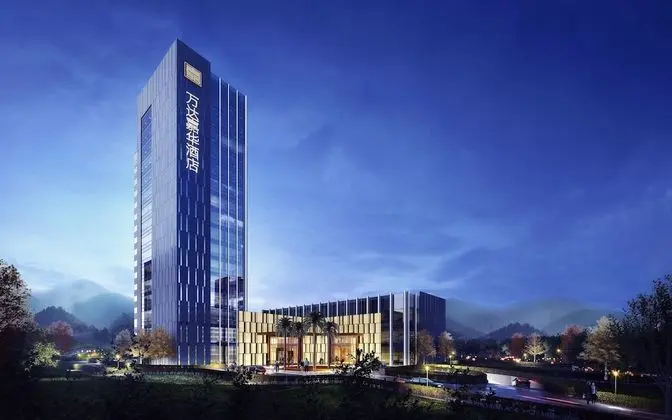Wanda Realm Heshan
