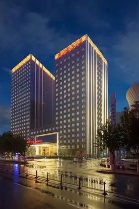 WANDA REALM JINING