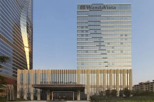 Wanda Vista Lanzhou - Dış Mekan
