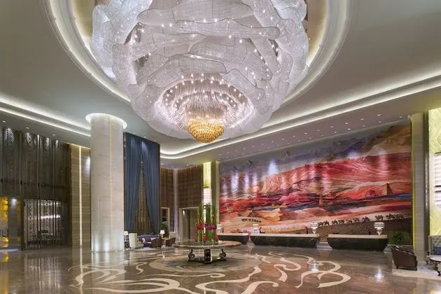 Wanda Vista Lanzhou - Lobi