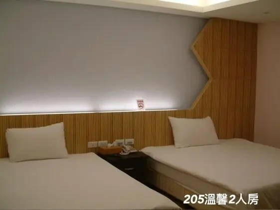 Wangjiaxin B&B