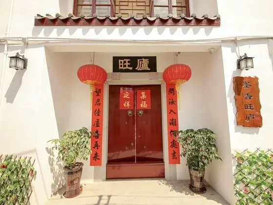 Wanglu Inn