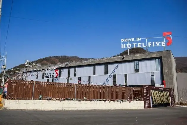 Wanju Five Drive Self Check-in Motel - Dış Mekan