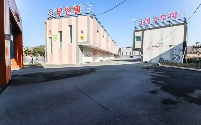 Wanju Geogi Self Check-in Motel 1 - Dış Mekan