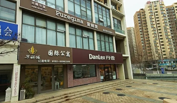 Wanke City International Apartment - Lobi