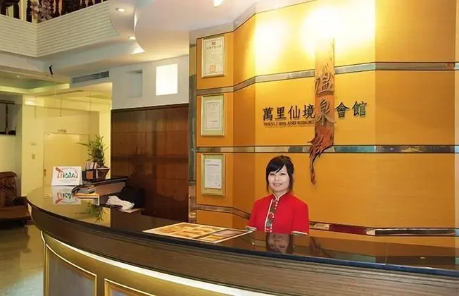 Wanli Spa and Resort - Lobi