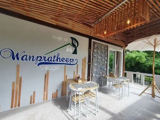 Wanpratheep Village Kohphangan - Lobi