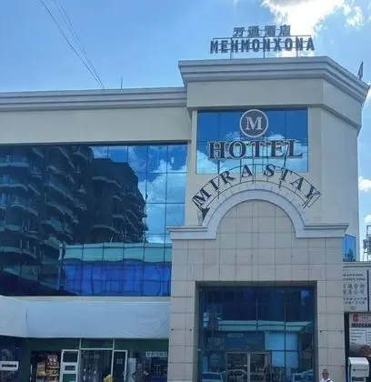 Wantong Hotel - Öne Çıkan Resim