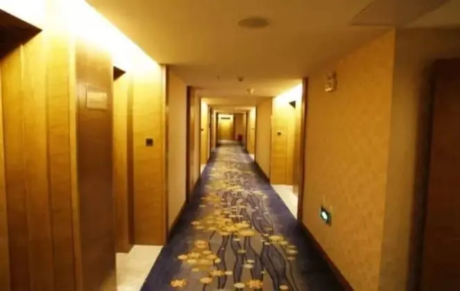 Wanyi Lijing Hotel Guiyang Huaxi Park - İç Mekan