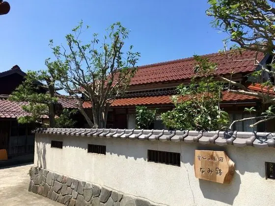 Warabegokoronokoyado Namiji - Hostel