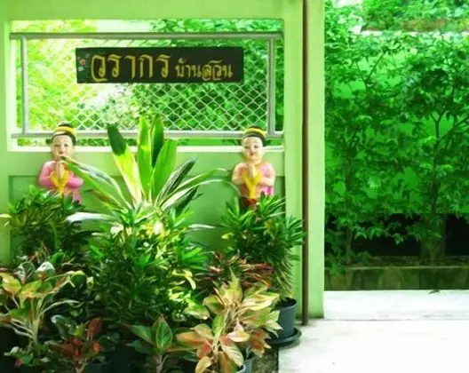 Warakorn Baansuan - Amphawa - Dış Mekan