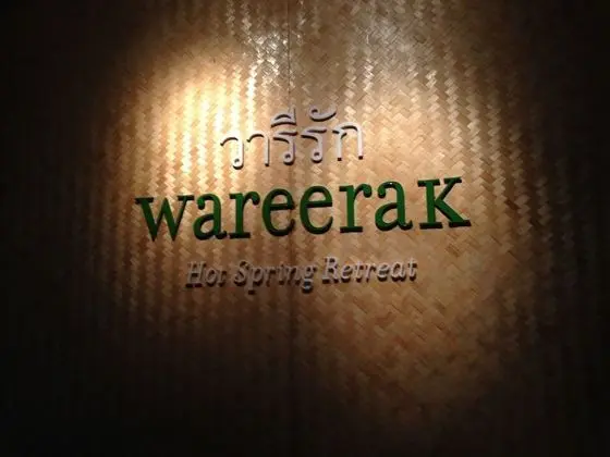Wareerak Hot Spring & Wellness - Lobi