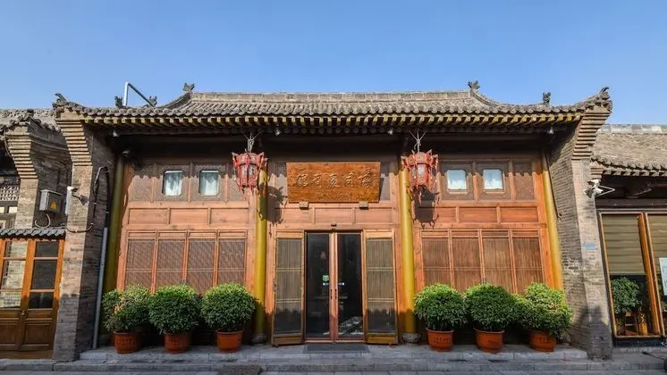 Water Hotel Pingyao - Dış Mekan