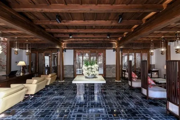 Water Hotel Pingyao - Lobi