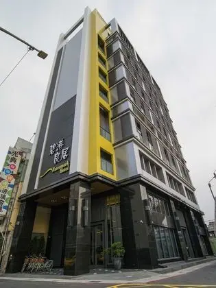 Watermark Hotel Kaohsiung Station