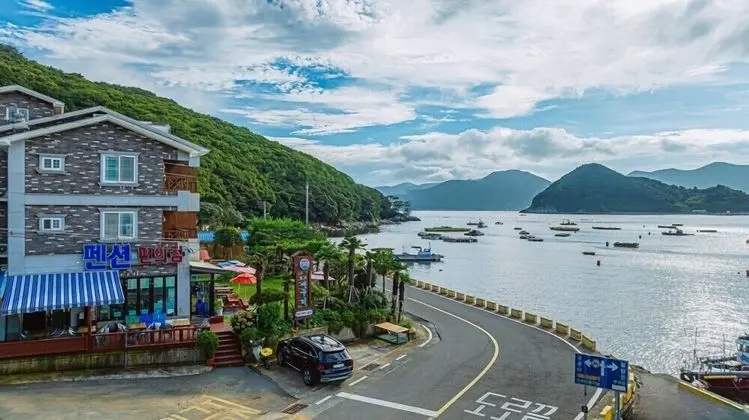 Way to Gonggogi Pension