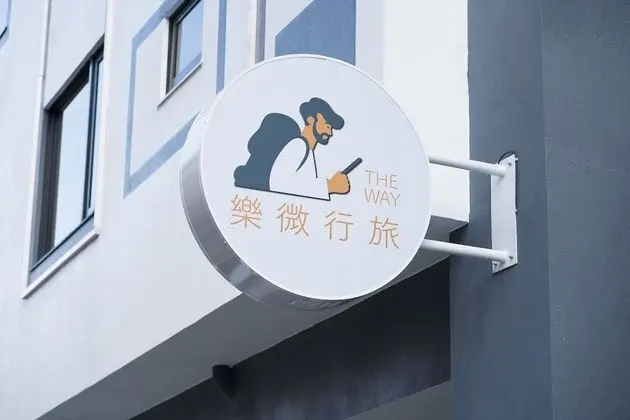 The Way Inn