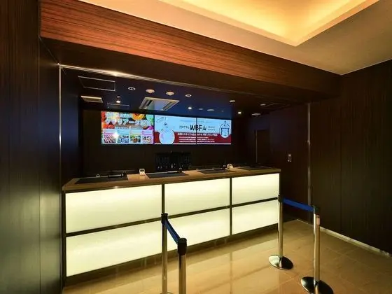 Hotel Wbf Grande Hakata - Lobi