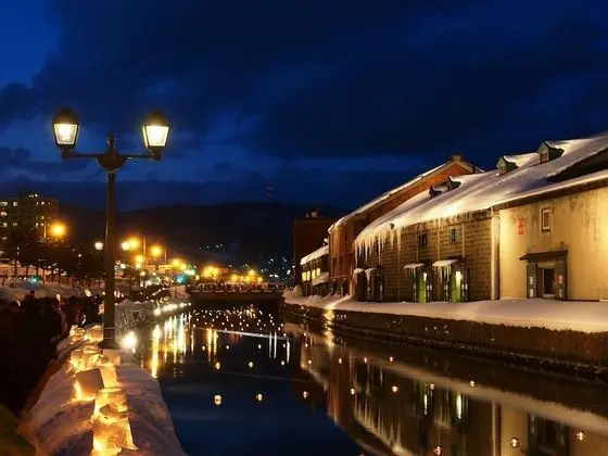 HOTEL WBF Iruonay Otaru