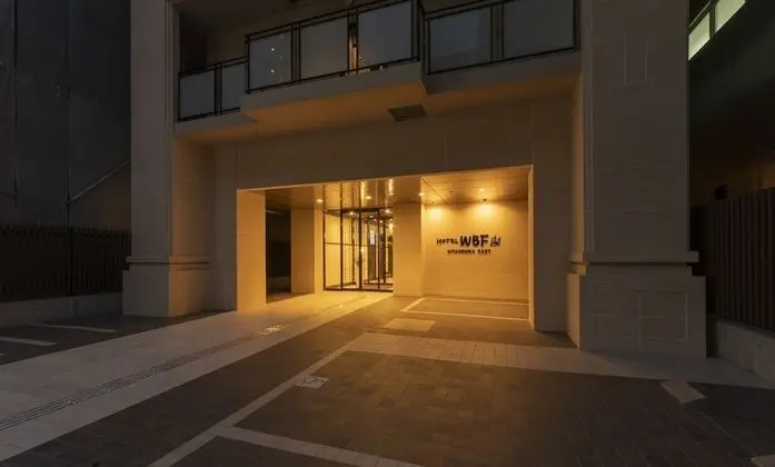Hotel WBF Kitasemba EAST