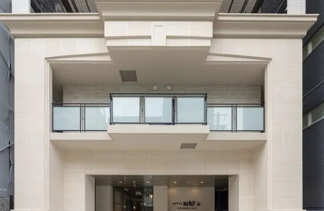 Hotel WBF Kitasemba EAST - Dış Mekan